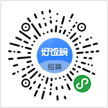 好飯碗招聘小(xiǎo)程序