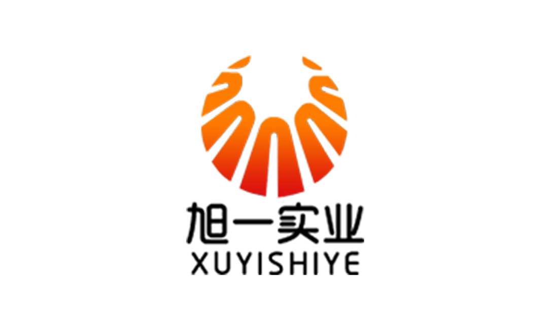 旭一(yī)實業