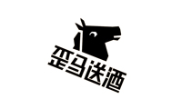 歪馬送酒